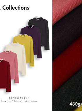 豆豆DA【480g】蚕丝发热绒花边拼接纯色极简风打底衫T恤-25DD306