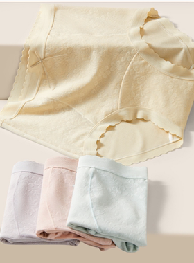 豆豆DA【4条装】春款软糯亲肤三角内裤-NK19315