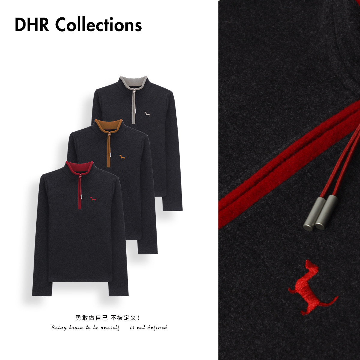 豆豆11【半拉链双面绒】香肠狗刺绣撞色立领时尚打底衫-G609925DY