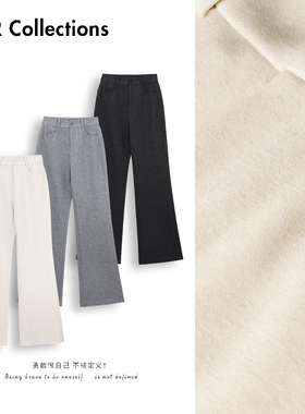 豆豆DA【闲庭】早春新款显瘦中高腰休闲裤百搭直筒裤女-631025DK