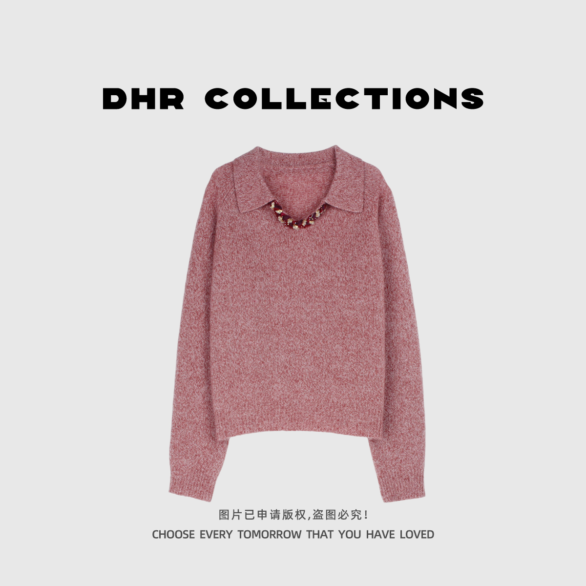 豆豆6【莱赛尔天丝+绵羊毛+山羊绒+羊驼毛】翻领套头毛衣711725QM