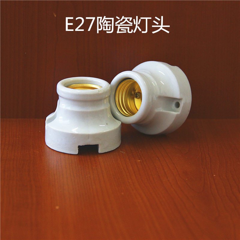 e27全陶瓷平口耐高温爬箱灯座图片