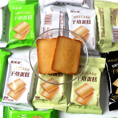 优乐麦干烙蛋糕独立小包装