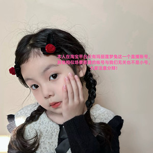 玛丽莲梦兔570-649 找编码下单 满20发货 利润微薄 No退No换