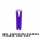 2v, 1800mah, 2v