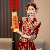 丝绒秀禾服2025新款 新娘重工龙凤褂中式 婚服高端显瘦秀和服小个子