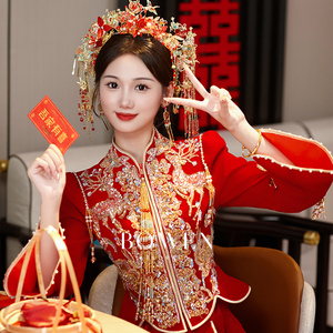 一鹿有你重工丝绒秀禾服新娘婚服结婚中式嫁衣小个子秀和服敬酒服