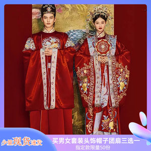 花嫁新娘价格 花嫁新娘图片 星期三