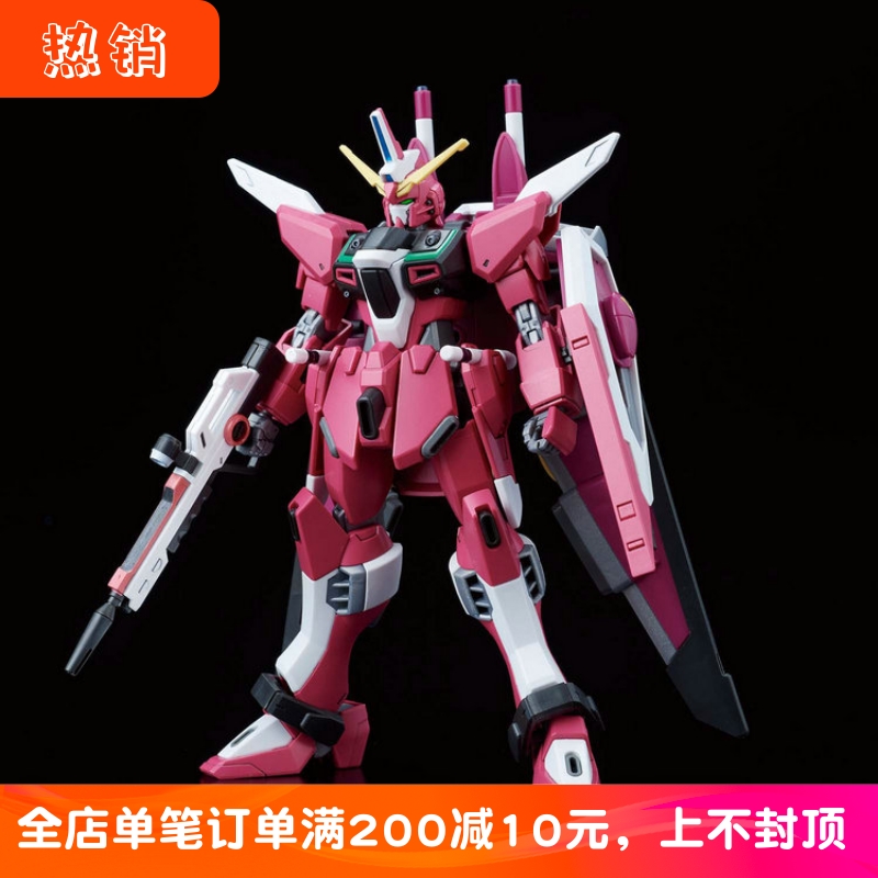 万代HG无限正义高达拼装模型