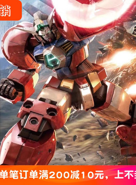 现货 万代 MG 1/100 Titus AGE-1T 高达 泰特斯 勇将型 拼装 模型