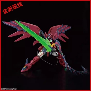 万代 模型 RG38 魔鬼 拼装 艾比安高达 次代 现货 变形 高达W 正品