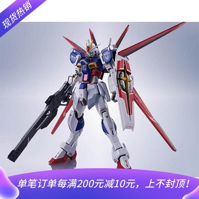 万代MR魂脉冲高达SpecII现货