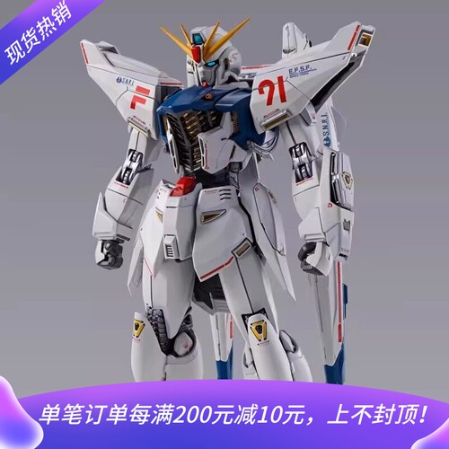 现货万代MB高达F91三十周年版