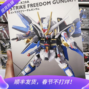 万代强袭自由突击自由seed SD高达 SD巴巴托斯 006 SDEX拼装模型