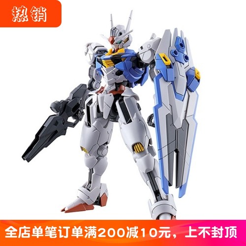 现货万代HG风灵高达拼装模型