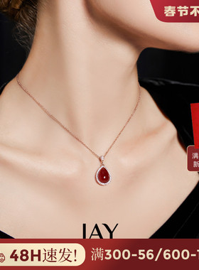 JAY红玛瑙项链送妈妈生日礼物首饰吊坠新款锁骨链长辈新年礼物