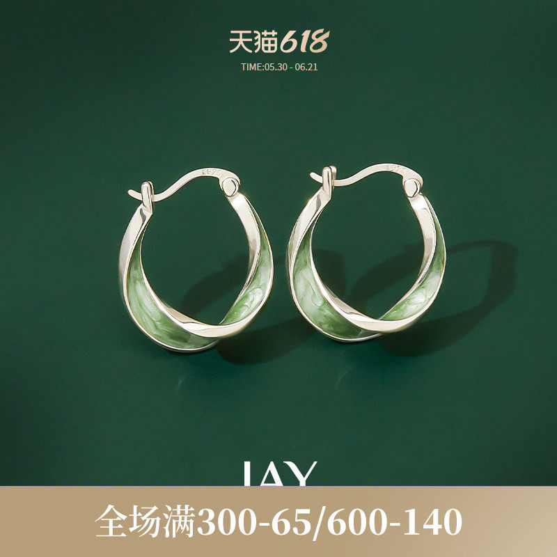 JAY法式冷淡风925银耳环轻奢高级绿色耳饰女气质耳圈耳扣生日礼物