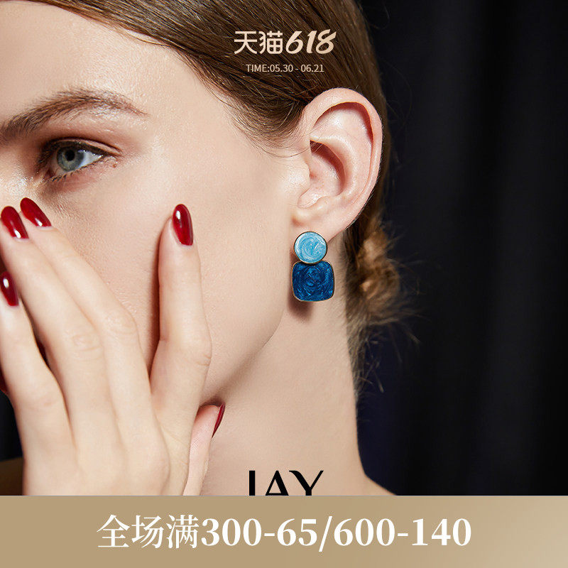 JAY雾蓝色耳环轻奢耳钉女耳坠小众港风复古耳饰新款耳夹生日礼物