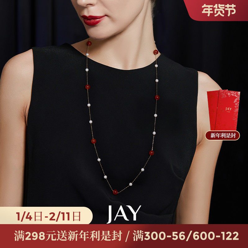 JAY秋冬红色毛衣链轻奢高级感毛衣项链长款衣服挂饰挂绳吊坠挂件,饰品/流行首饰/时尚饰品新,项链,淘宝优惠券,粉丝福利购,淘宝优惠卷