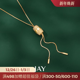 JAY时尚 配饰挂件挂绳流苏衣服挂饰 小蛮腰毛衣链秋冬毛衣项链长款