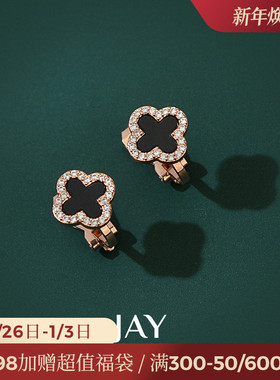 JAY四叶草耳钉小众独特气质耳环女耳夹新款精致耳饰套装生日礼物