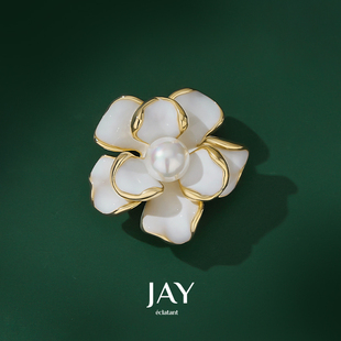 领针精致小众别针衣服配饰生日礼物 JAY山茶花胸针高档女胸花西装