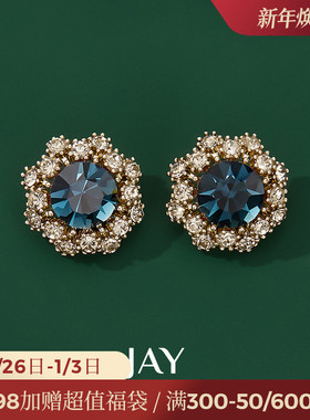 JAY蓝色复古耳钉女新款耳饰轻奢独特港风耳环耳夹妈妈生日礼物