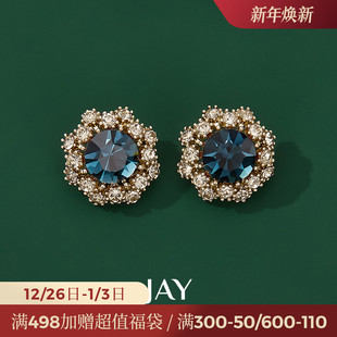 JAY蓝色复古耳钉女新款 耳饰轻奢独特港风耳环耳夹妈妈生日礼物