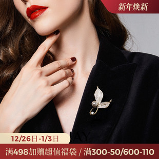 胸花衣服配饰生日礼物 别针女领针西装 JAY西装 胸针高端精致时尚