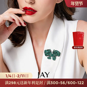 JAY珠宝级绿境蝴蝶胸针高档女奢华气质别针925银胸花配饰商务礼物