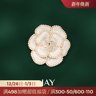 JAY法式 衣服配饰胸花生日礼物 滴油山茶花胸针高级感轻奢别针西装