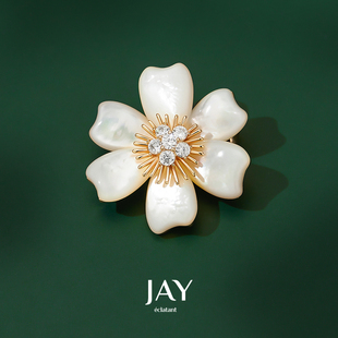别针西装 JAY原创白贝花朵胸针高端精致时尚 领针衣服配饰生日礼物