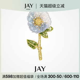 2025新款 JAY莫奈花朵胸针高级感轻奢女款 衣服配饰领口别针礼物