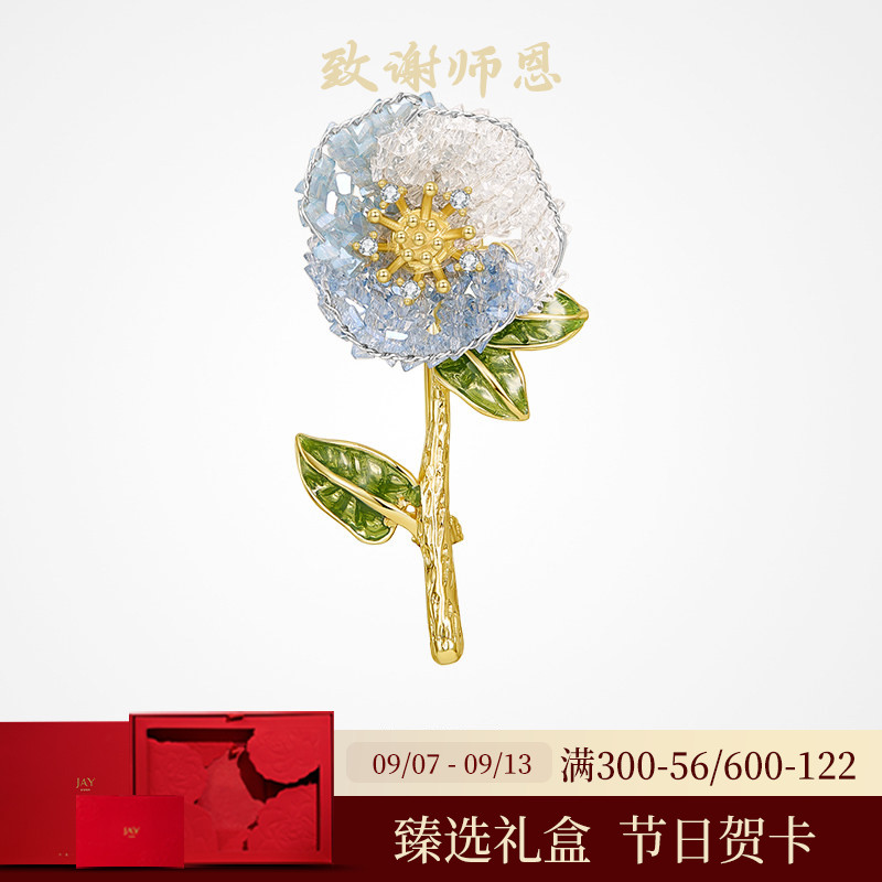 JAY莫奈花朵胸针春夏配饰图片