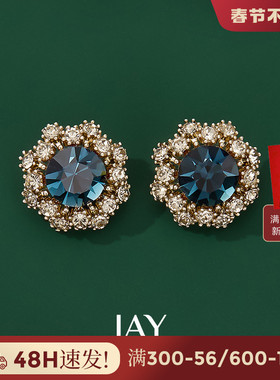 JAY蓝色复古耳钉女新款耳饰轻奢独特港风耳环耳夹妈妈生日礼物