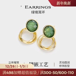 JAY绿境系列适合夏天 高级感民族风耳饰女耳坠耳钉 耳环2025新款