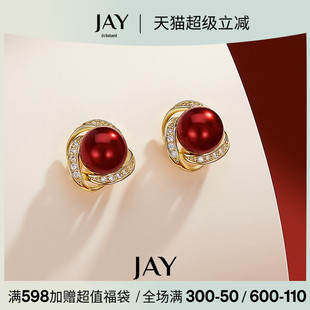 生日礼物 JAY复古红色耳钉女小众港风耳饰轻奢高级感耳环2025新款