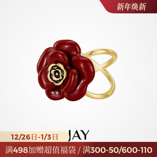 JAY红色山茶花新款 丝巾扣高端披肩扣衣服打结扣方巾扣环妈妈礼物