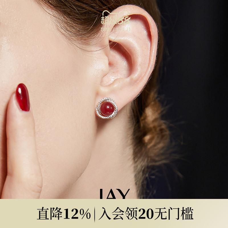 JAY玛瑙红色耳钉高级感新中式耳环女气质耳饰新款小众耳夹套装