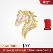 JAY鞍辔生肖小马胸针轻奢别针秋冬大衣配饰属马年本命年礼物新年