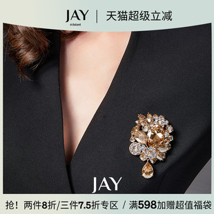 大衣胸针高档女2023年新款 JAY西装 奢华气质别针高端胸花宴会配饰