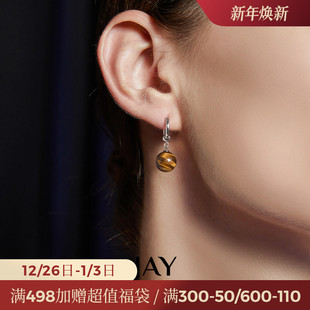 JAY虎眼石复古耳环秋冬耳坠2024新款 小众独特耳饰高级感耳圈女