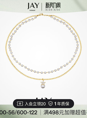 JAY双层叠戴颈链choker小香风