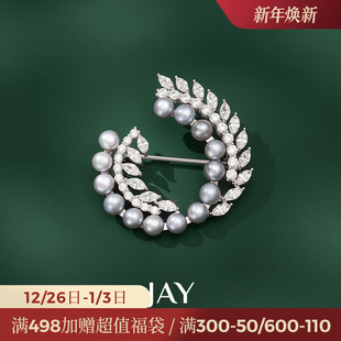JAY花冠925银珍珠胸针高端精致时尚 别针胸花衣服配饰商务生日礼物