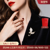别针女领针西装 JAY西装 胸针高端精致时尚 胸花衣服配饰生日礼物