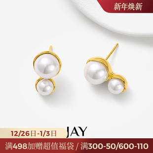 JAY小众独特2024新款 耳环夏天925银耳钉简约仿珍珠耳饰女高级感