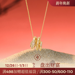 JAY灵蛇系列蛇项链女2025新款 金色吊坠小众锁骨链闺蜜生日礼物