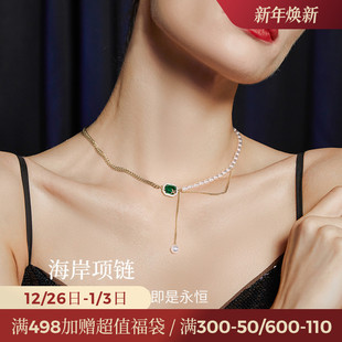 JAY拼接项链女款 锁骨链轻奢高级感夏日吊坠脖子配饰颈链 2025新款