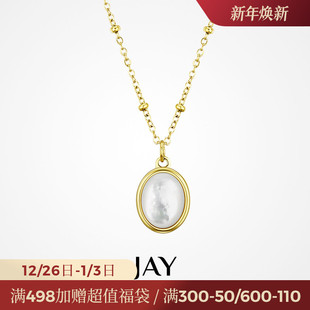 JAY波光粼粼项链高级感轻奢小众猫眼石吊坠女夏日锁骨链2025新款
