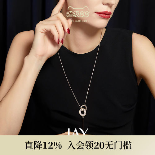 JAY罗马双环毛衣链复古长款项链